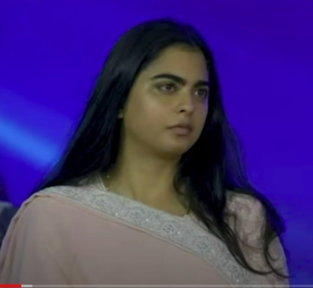 Isha Ambani. Photo: YouTube Isha Ambani. Photo: YouTube