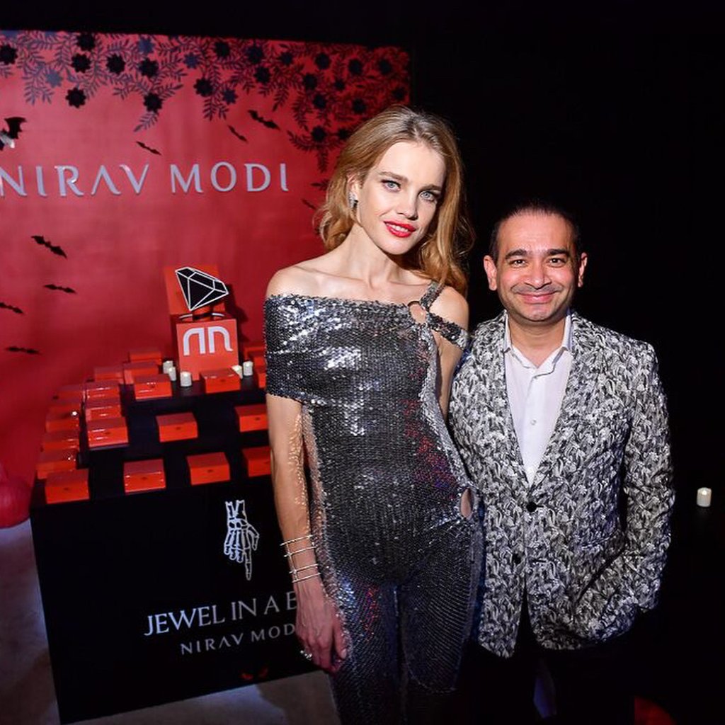 Nirav modi diamond brand store