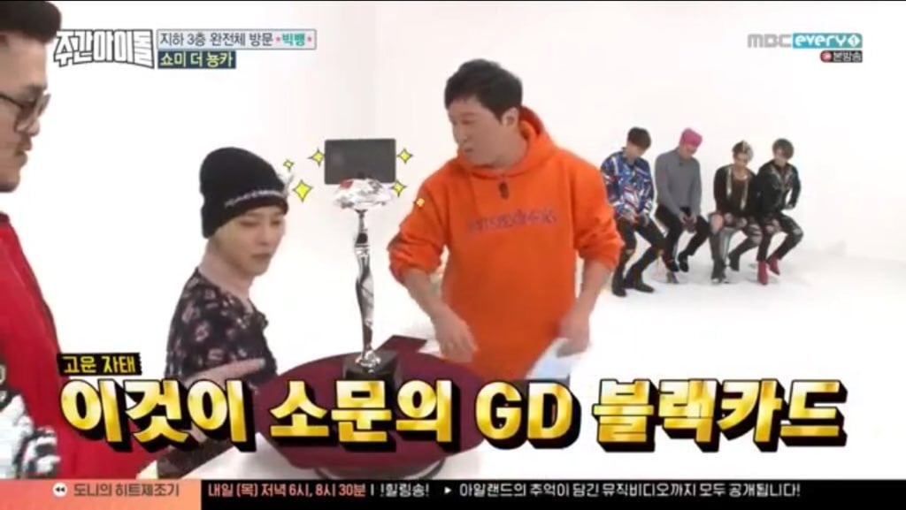 The BigBang members were seen competing against each other in order buy anything they wanted with their fellow members’ black cards. Photo: @UNIVERSALERPE/Twitter