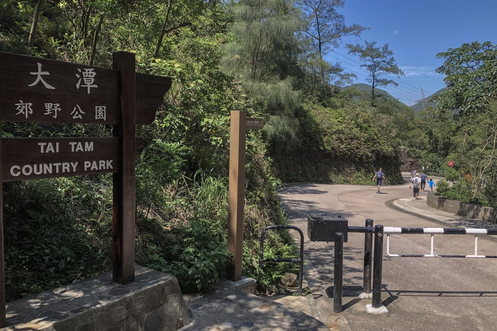 Tai Tam Country Park is 10 minutes from the urban sprawl of Wan Chai.