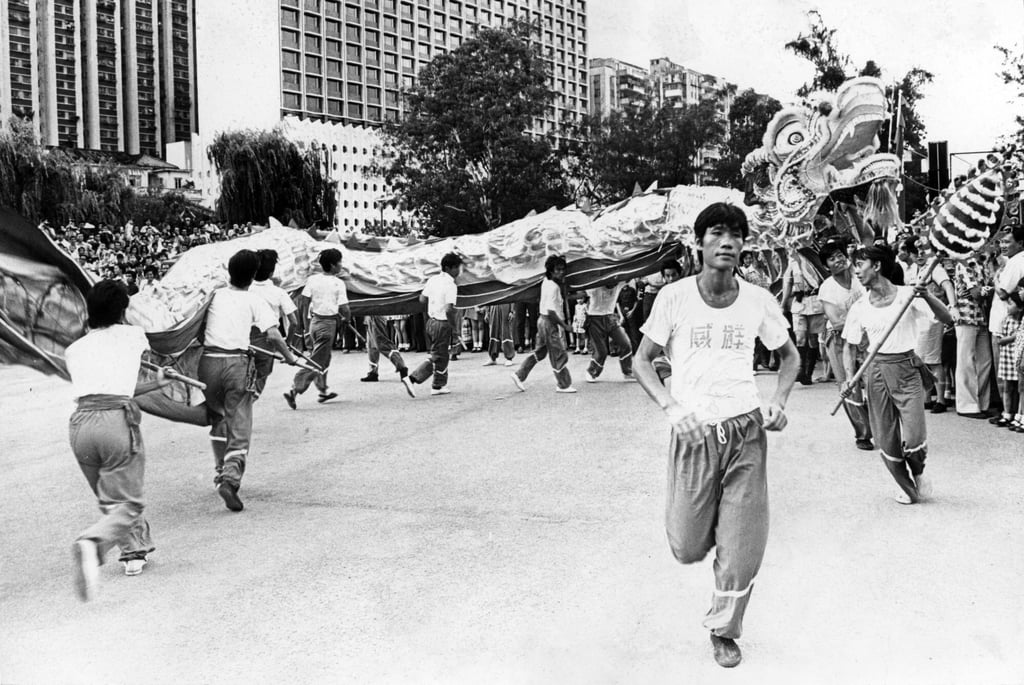 A dragon dance takes place in Victoria Park during the opening ceremony of the two-day carnival to celebrate the Mid-Autumn Festival, in September, 1974. Photo: SCMP A dragon dance takes place in Victoria Park during the opening ceremony of the two-day carnival to celebrate the Mid-Autumn Festival, in September, 1974. Photo: SCMP