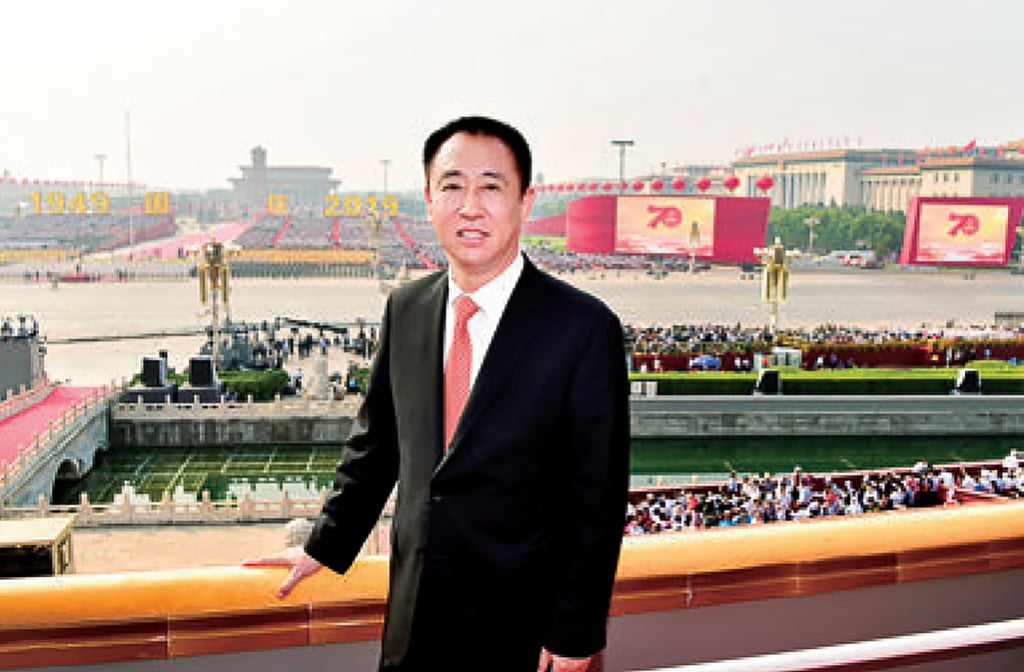 Billionaire Xu Jiayin, the chairman of Evergrande, at the parade in Tiananmen Square to mark the 70th anniversary of the founding of the People’s Republic of China. Photo: Handout Billionaire Xu Jiayin, the chairman of Evergrande, at the parade in Tiananmen Square to mark the 70th anniversary of the founding of the People’s Republic of China. Photo: Handout