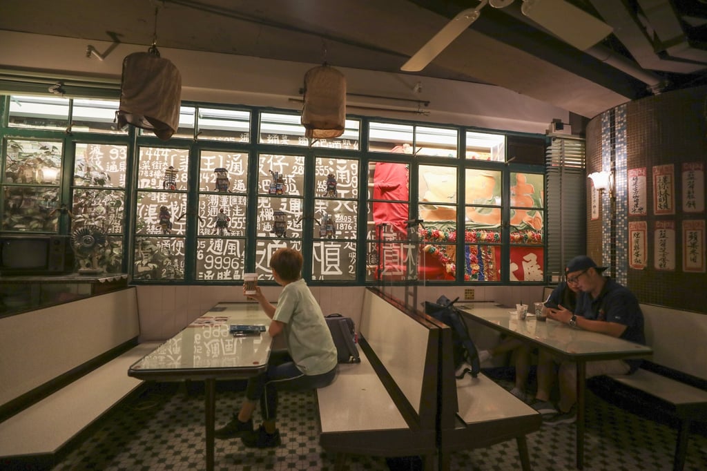 Inside the Duddell Street shop. Photo: Xiaomei Chen Inside the Duddell Street shop. Photo: Xiaomei Chen