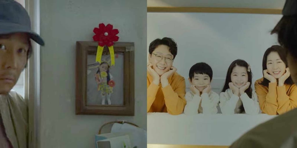 The photos could symbolise how different Ga-yeong’s relationships are with her parents. Photo: Netflix The photos could symbolise how different Ga-yeong’s relationships are with her parents. Photo: Netflix