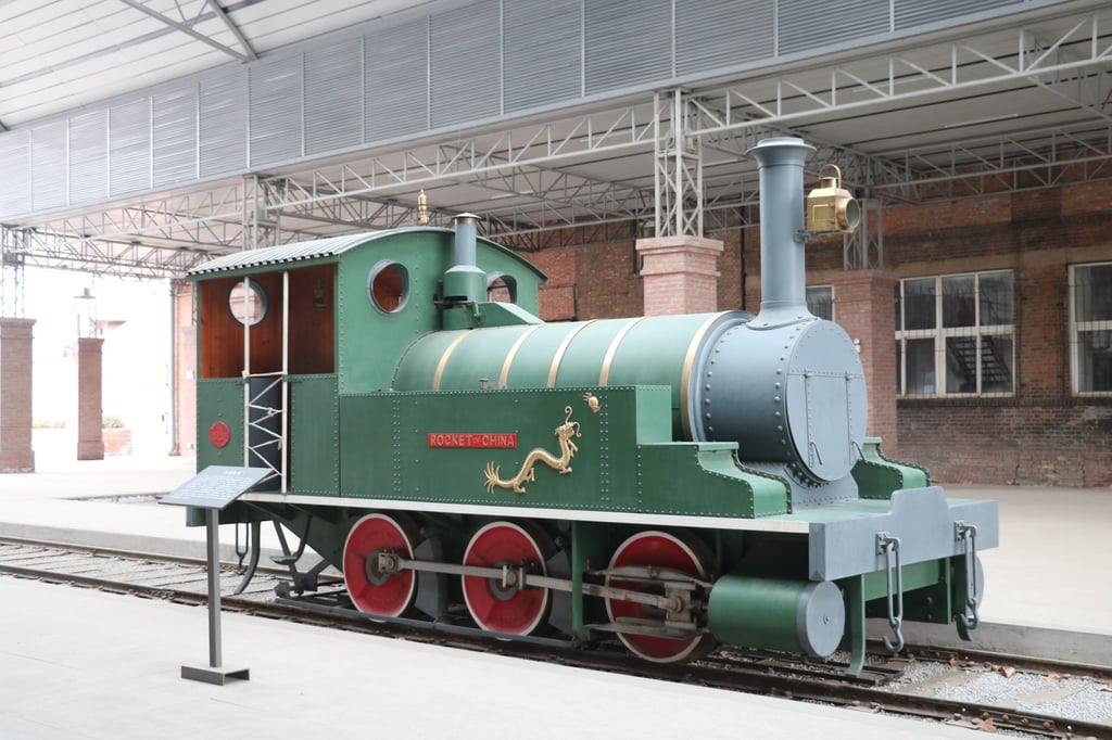 ☆中国☆CORRESPONDENCE RESPECTING THE IMPERIAL RAILWAY OF