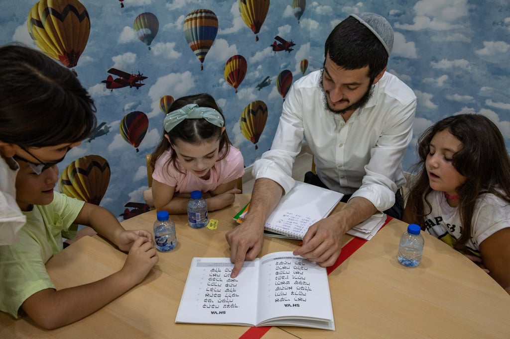 A Hebrew language school in Dubai last month. Photo: Getty Images A Hebrew language school in Dubai last month. Photo: Getty Images