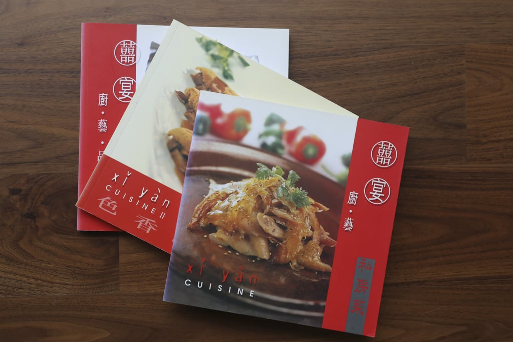 Yu’s Xi Yan Cuisine cookbooks. Photo: Xiaomei Chen