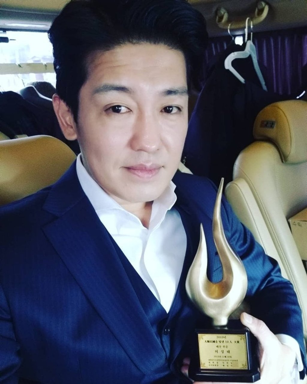 Heo Sung-tae was a successful salesman before becoming an actor. Photo: @heosungtae/Instagram Heo Sung-tae was a successful salesman before becoming an actor. Photo: @heosungtae/Instagram