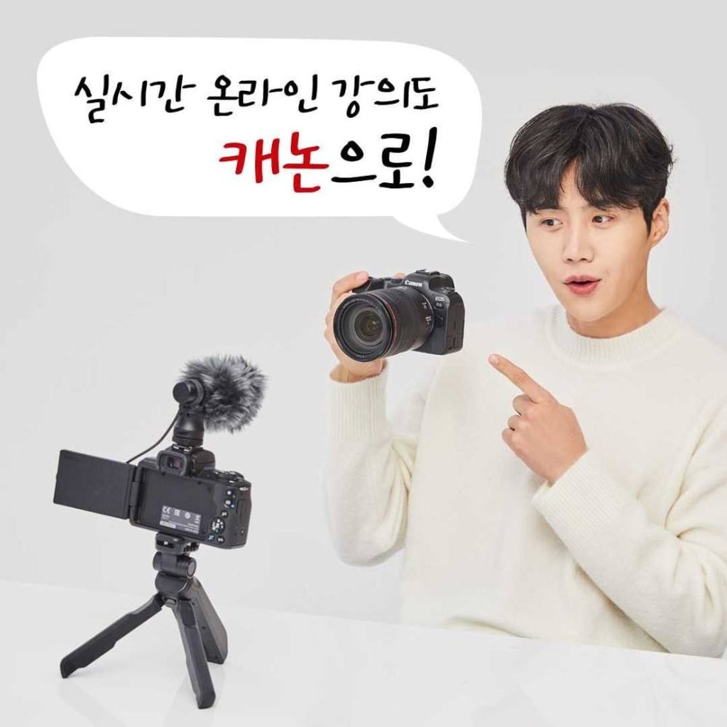 Canon Korea restored ads with Hometown Cha-Cha-Cha star Kim Seon-ho. Photo: @canonkorea/Instagram Canon Korea restored ads with Hometown Cha-Cha-Cha star Kim Seon-ho. Photo: @canonkorea/Instagram