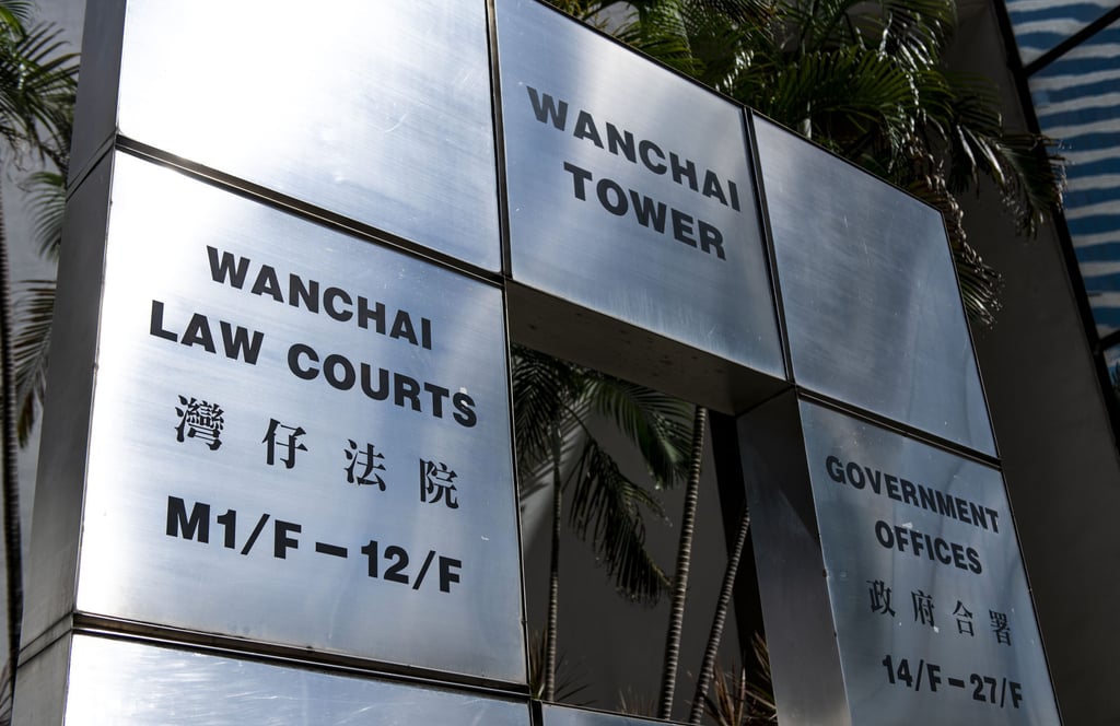 The District Court at Wanchai Tower. Photo: Warton Li