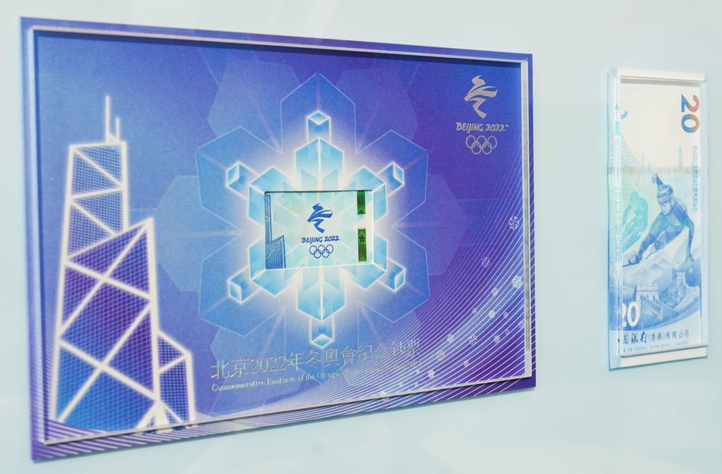 Designs of the new notes displayed in frames. Photo: Robert Ng Designs of the new notes displayed in frames. Photo: Robert Ng