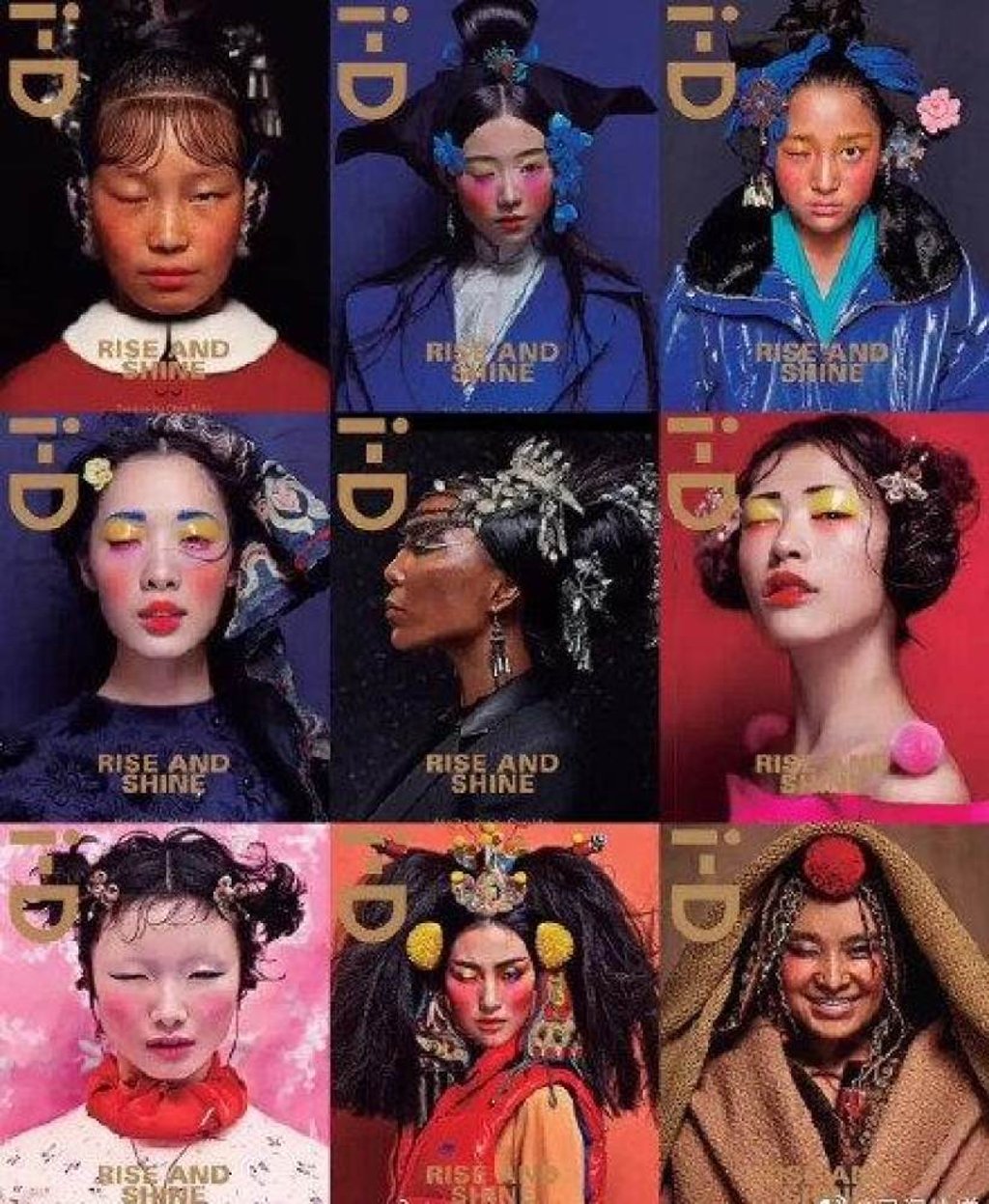 An earlier piece by Chen called “12 Chinese Colours” was also criticised. Photo: Weibo