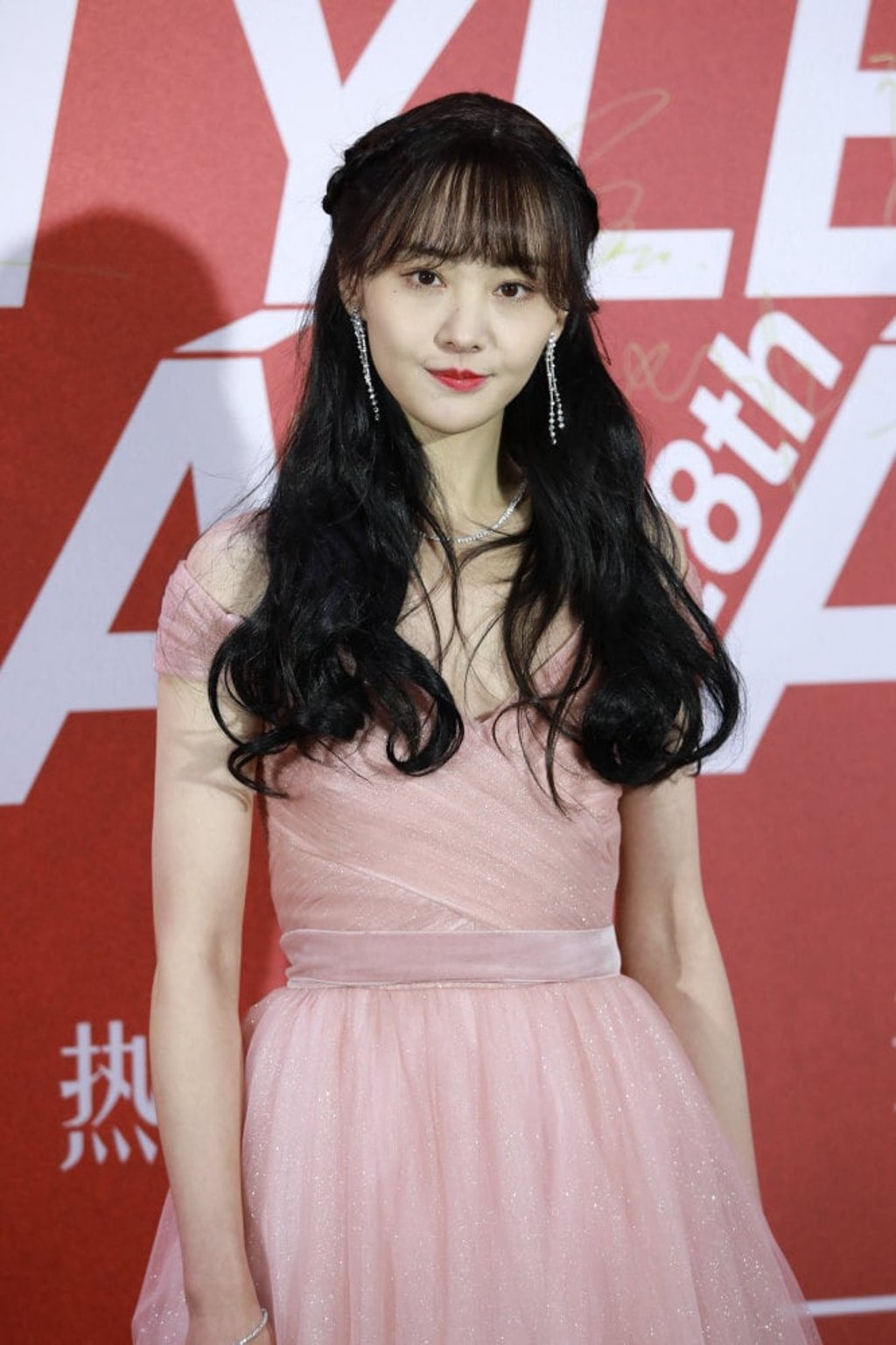 Actress Zheng Shuang attends ‘Life Style’ Magazine gala on January 7, 2021 in Beijing, China. Photo: Getty