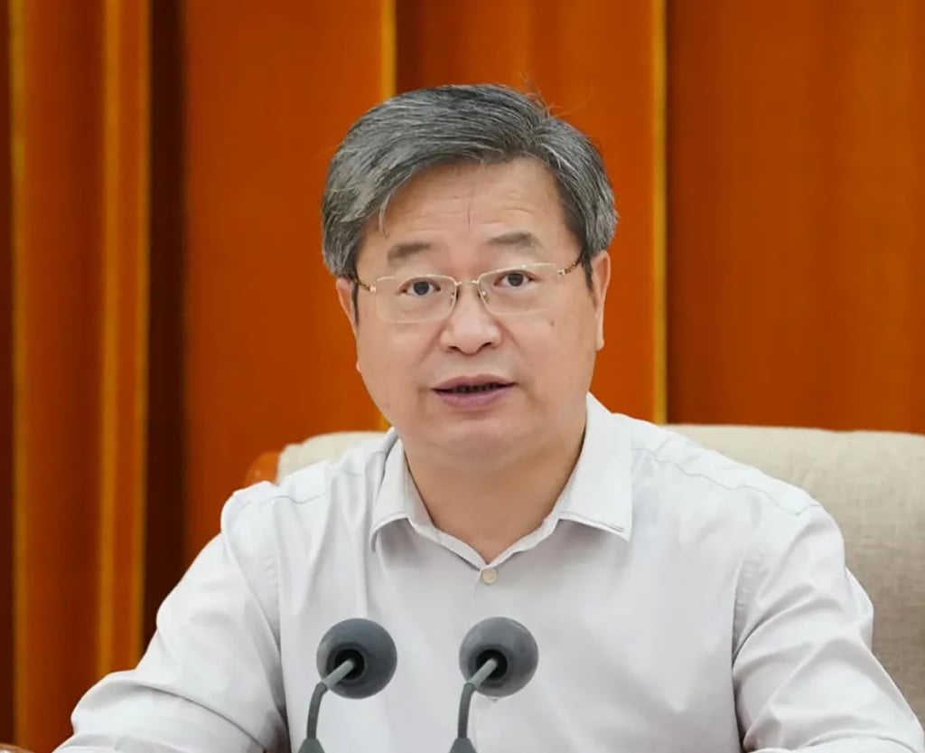 Chen Yixin, secretary general of the Central Political and Legal Affairs Commission, said systems should be put in place so that data can be shared between departments. Photo: Weibo
