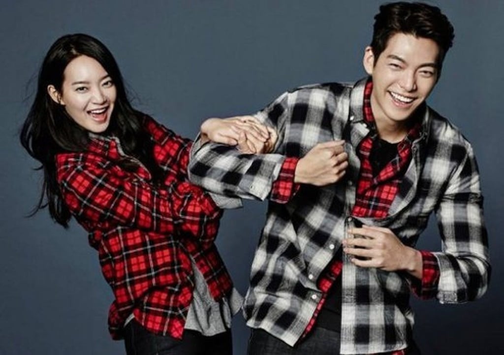 Shin Min-ah and Kim Woo-bin kept relatively silent about their relationship. Photo: Giordano Shin Min-ah and Kim Woo-bin kept relatively silent about their relationship. Photo: Giordano