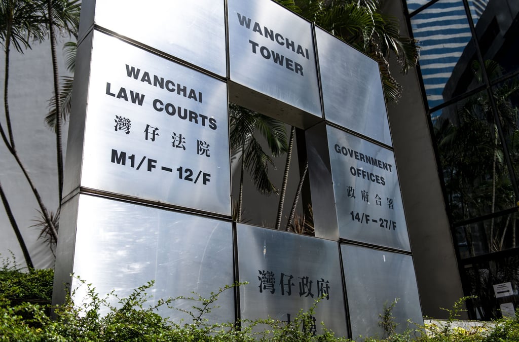 The Wan Chai Law Courts building, which houses the District Court, on Hong Kong Island. Photo: Warton Li