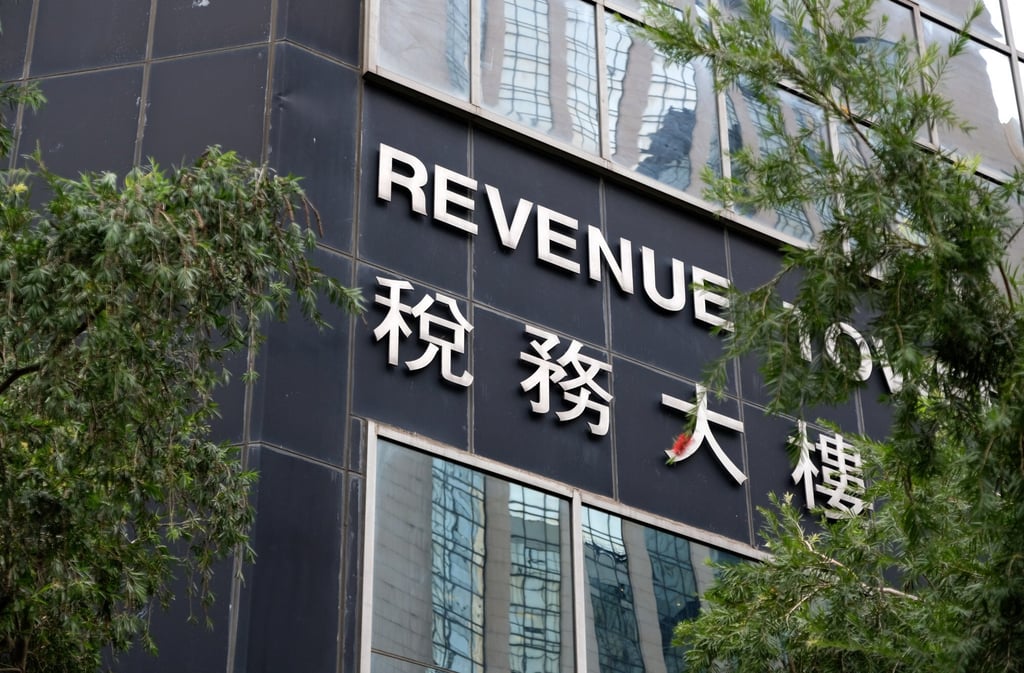 The Revenue Tower in Wan Chai. Photo: Fung Chang The Revenue Tower in Wan Chai. Photo: Fung Chang