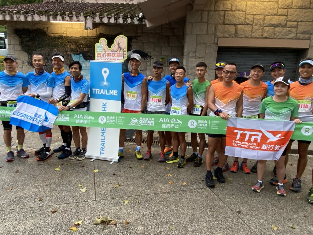 Trailme is being used to track the virtual Oxfam Trailwalker.