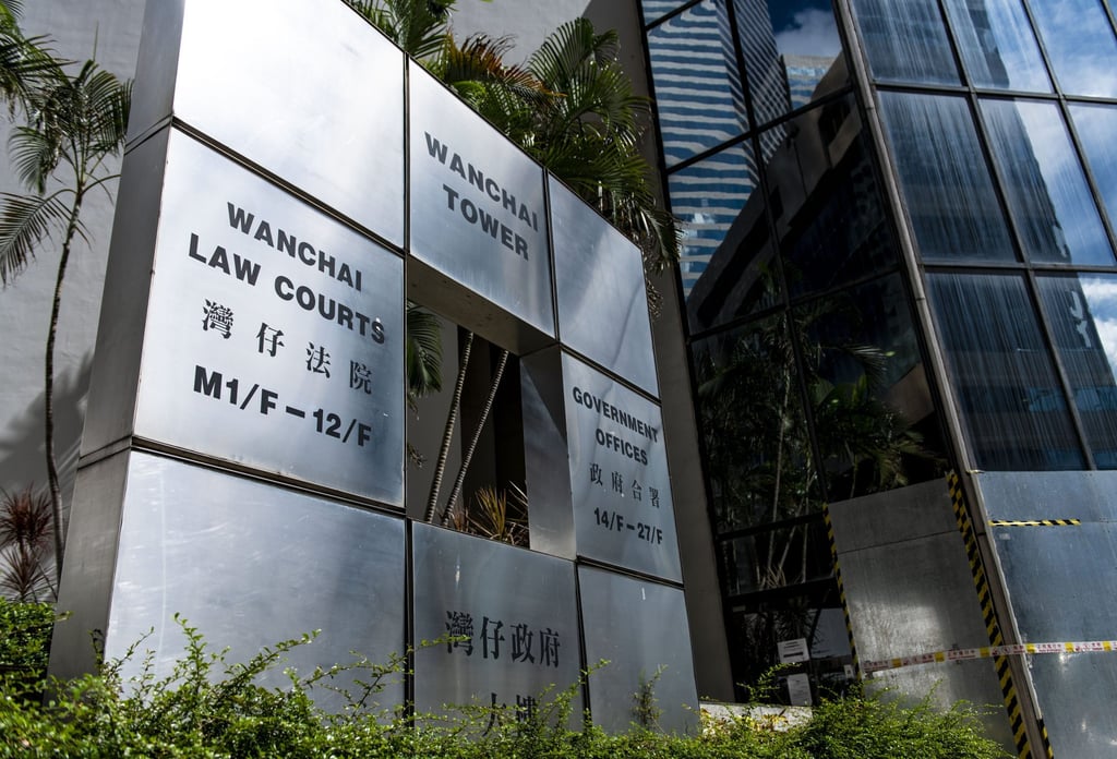 The District Court has also ordered the defendant to surrender the HK$1.64 million he earned through managing his channel. Photo: Warton Li The District Court has also ordered the defendant to surrender the HK$1.64 million he earned through managing his channel. Photo: Warton Li