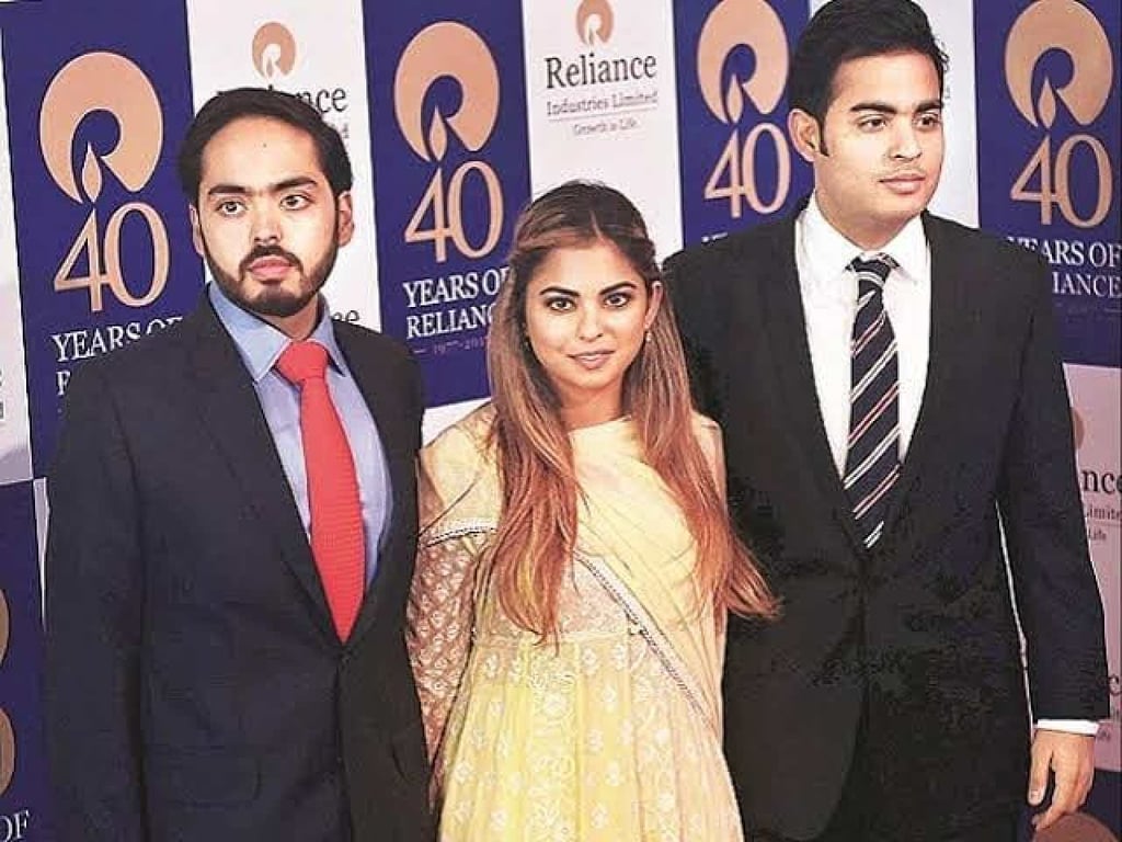 Akash, Isha and Anant Ambani attending a Reliance event. Photo: @ishaambaniiii_/Instagram