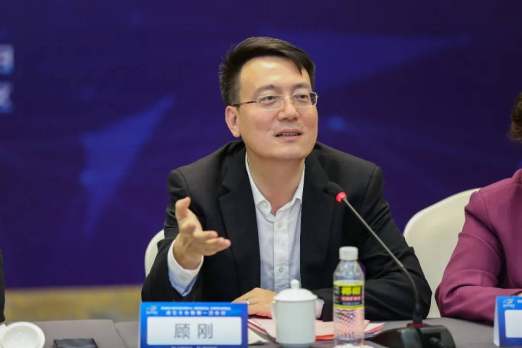Gu Gang, executive chairman of HNA. Photo: Handout