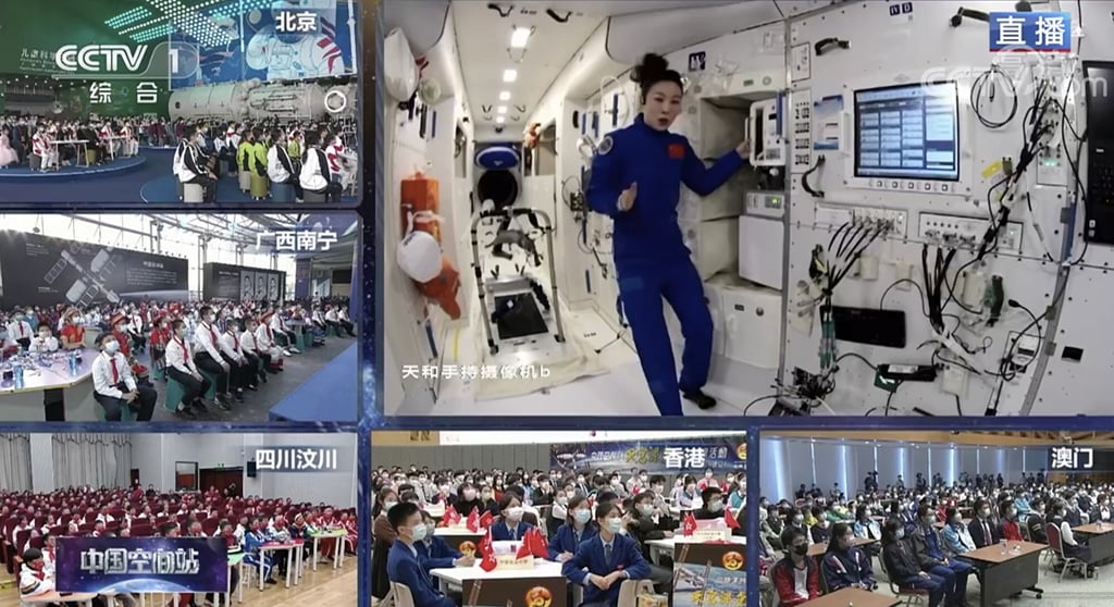 Pupils from Hong Kong, Macau and various mainland regions such as Guangxi and Sichuan attended the lecture on Thursday. Photo: CCTV Pupils from Hong Kong, Macau and various mainland regions such as Guangxi and Sichuan attended the lecture on Thursday. Photo: CCTV