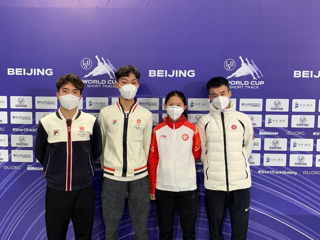 Sui Xin (left) and his Hong Kong teammates at the short-track speedskating World Cup in Beijing in October. Others, from left: Sidney Chu, Kwok Tsz-fung and Lam Ching-yan. Photo: Skating Union Sui Xin (left) and his Hong Kong teammates at the short-track speedskating World Cup in Beijing in October. Others, from left: Sidney Chu, Kwok Tsz-fung and Lam Ching-yan. Photo: Skating Union