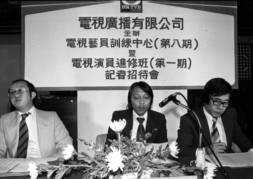 Officials of Television Broadcasts Limited, Gilbert Waung (left) and Gordon Lam (centre), announcing details of their first full-time drama course at a press conference in 1978. Photo: SCMP Archives Officials of Television Broadcasts Limited, Gilbert Waung (left) and Gordon Lam (centre), announcing details of their first full-time drama course at a press conference in 1978. Photo: SCMP Archives