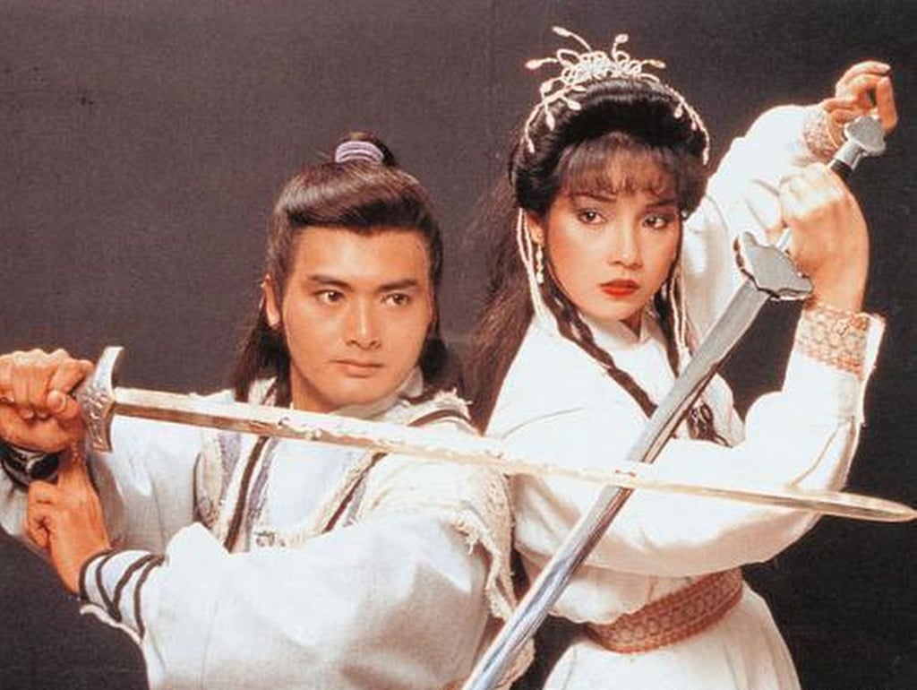 Award-winning actor Chow Yun-fat portrayed Ling Wu-chung in a 1984 TV adaptation of The Smiling, Proud Wanderer. Photo: Handout Award-winning actor Chow Yun-fat portrayed Ling Wu-chung in a 1984 TV adaptation of The Smiling, Proud Wanderer. Photo: Handout