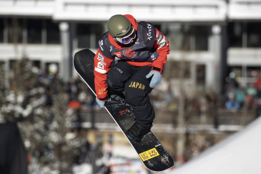 Ruka Hirano in action the US Grand Prix snowboarding event at Copper Mountain. Photo: AP Ruka Hirano in action the US Grand Prix snowboarding event at Copper Mountain. Photo: AP