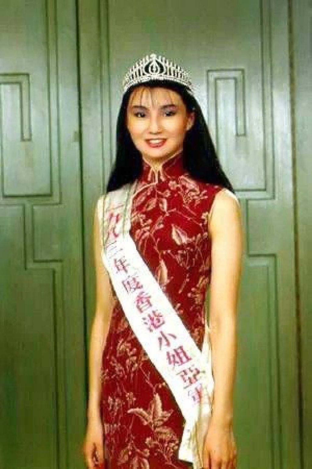 Maggie Cheung was the first runner up of the 1983 Miss Hong Kong pageant. Photo: hk.aboluowang.com Maggie Cheung was the first runner up of the 1983 Miss Hong Kong pageant. Photo: hk.aboluowang.com