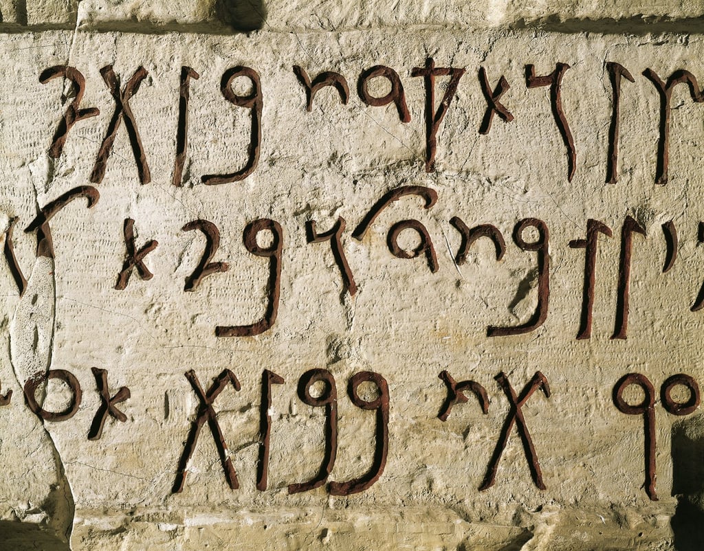 Phoenician script. Photo: De Agostini via Getty Images Phoenician script. Photo: De Agostini via Getty Images