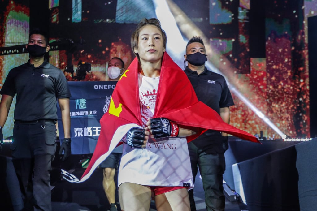 Meng Bo heads to the ONE Circle for her atomweight Grand Prix quarter-final against Ritu Phogat. Meng Bo heads to the ONE Circle for her atomweight Grand Prix quarter-final against Ritu Phogat.