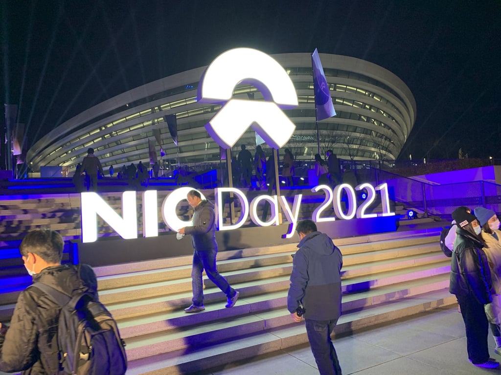 This year’s NIO Day annual event was held at the Suzhou Olympic Sports Centre in Suzhou, Jiangsu province, on Saturday. Photo: Daniel Ren