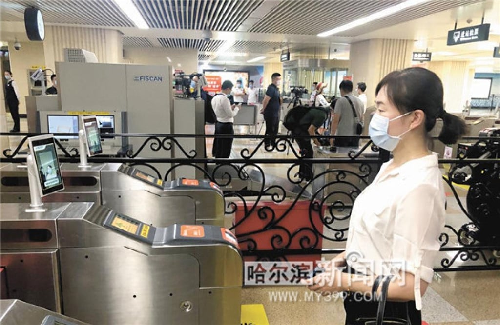 A facial recognition machine on Harbin’s subway system, July 2020. Photo: Handout A facial recognition machine on Harbin’s subway system, July 2020. Photo: Handout