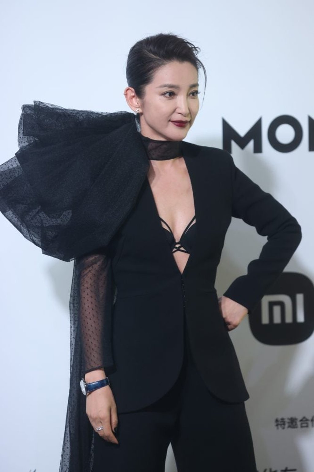Actress Li Bingbing attends Marie Claire Power Trip event on June 2, 2021 in Shanghai, China. Photo: Getty Actress Li Bingbing attends Marie Claire Power Trip event on June 2, 2021 in Shanghai, China. Photo: Getty