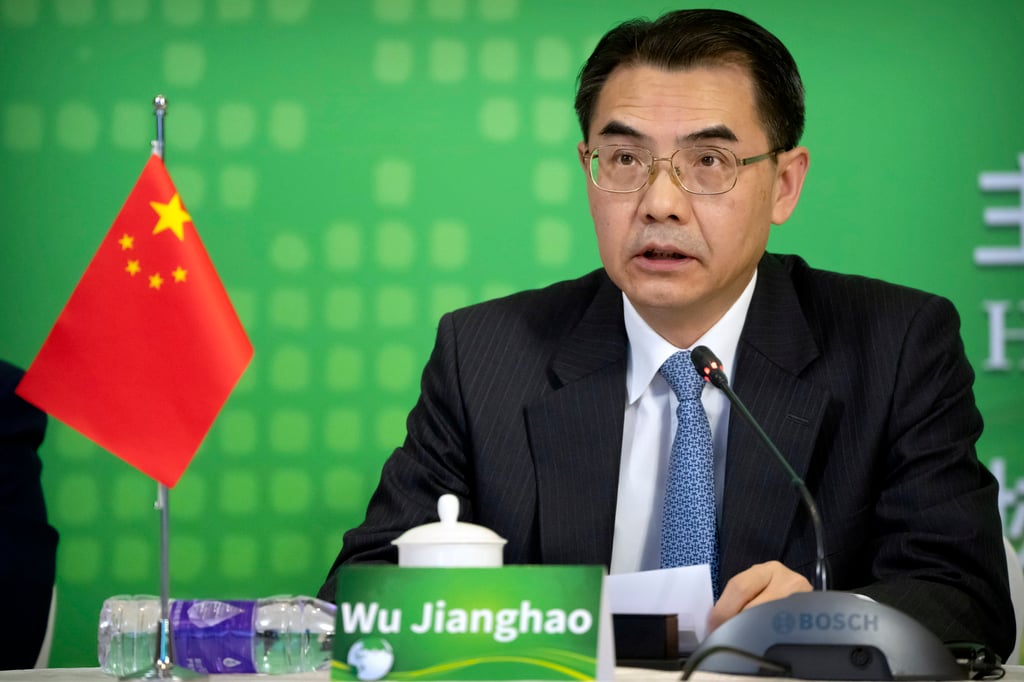 Wu Jianghao at the second International Seminar on Counter Terrorism in Beijing. Photo: AP