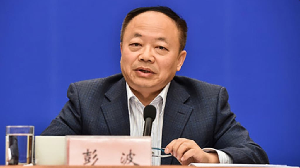 Peng Bo took up teaching at Peking University after he retired. Photo: Handout