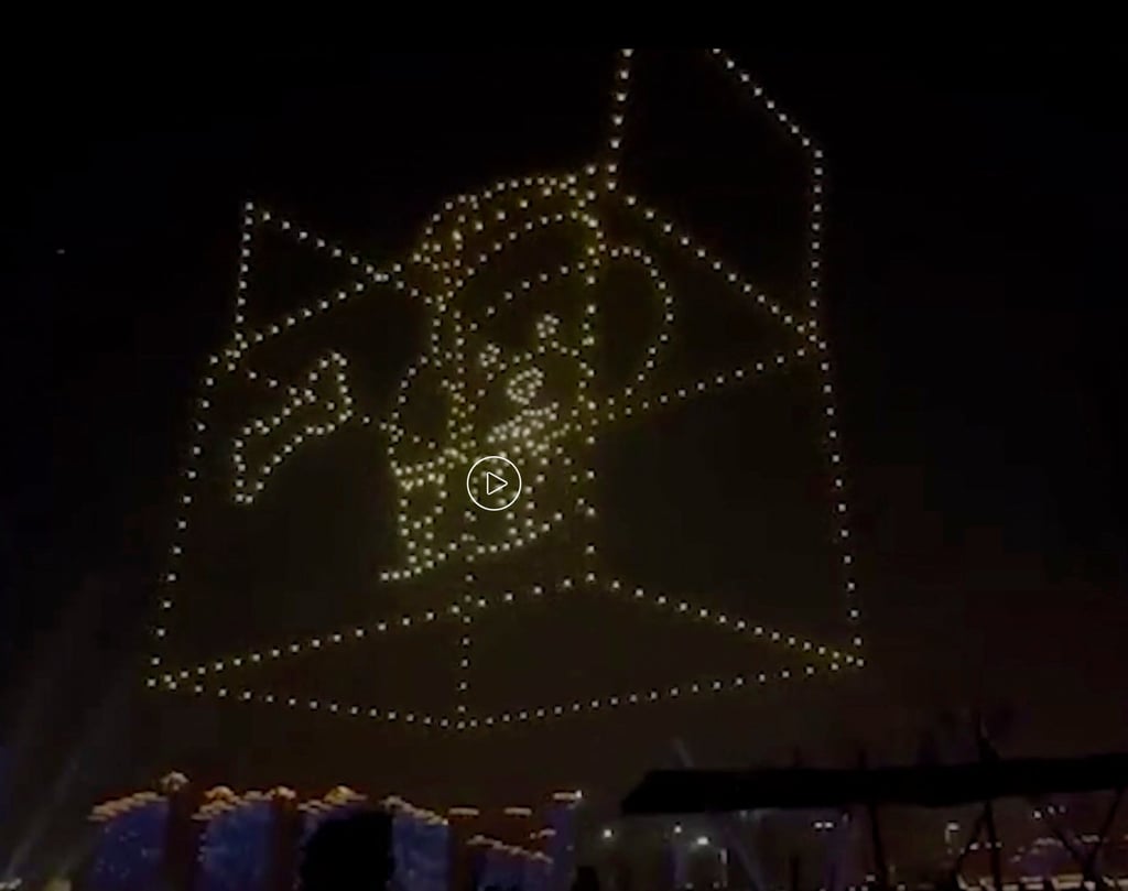 This drone image in the sky was made to celebrate a dog’s birthday. Photo: Weibo This drone image in the sky was made to celebrate a dog’s birthday. Photo: Weibo