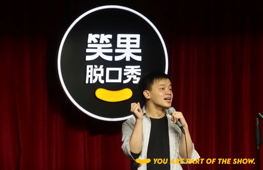Zhang performs his comedy in Shanghai five nights a week. Photo: Handout