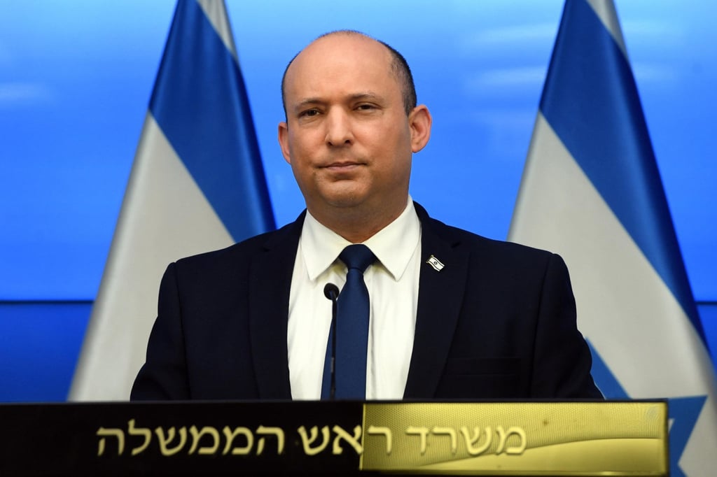 Israeli Prime Minister Naftali Bennett. Photo: Haim Zach / GPO / DPA