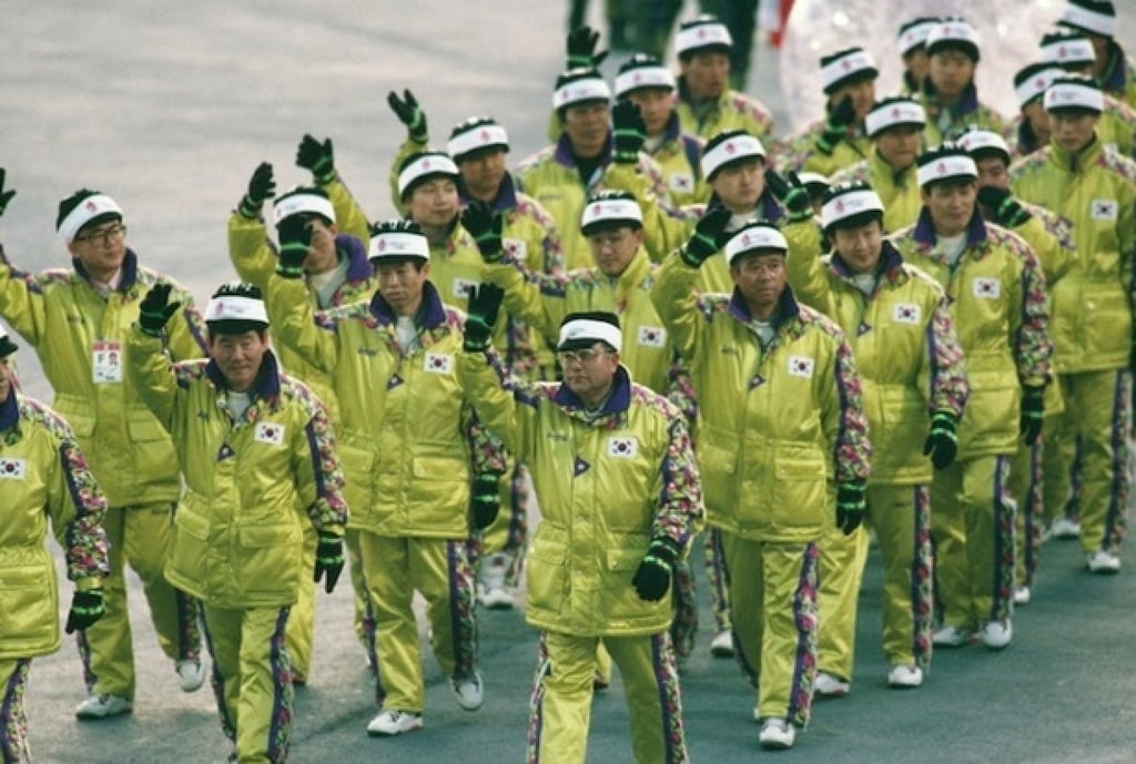 South Korea Olympic uniform of the 1992 Winter Olympics in Albertville. Photo: Getty Images