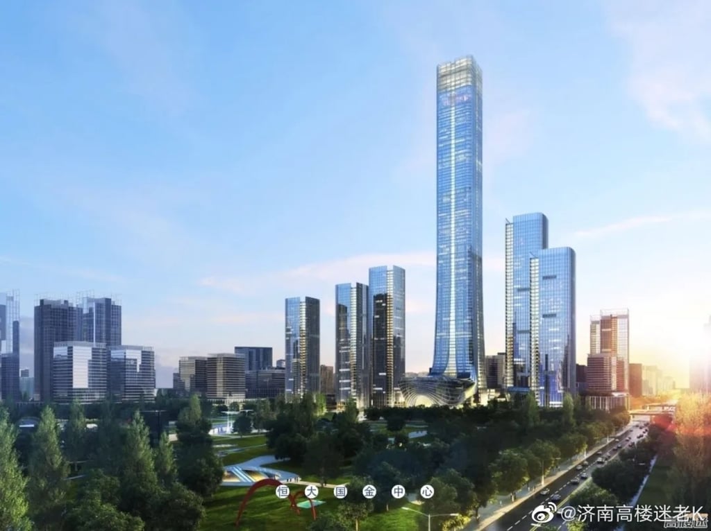 An undated image of the Evergrande International Financial Centre in the Anhui provincial capital of Hefei. Photo: Weibo. An undated image of the Evergrande International Financial Centre in the Anhui provincial capital of Hefei. Photo: Weibo.