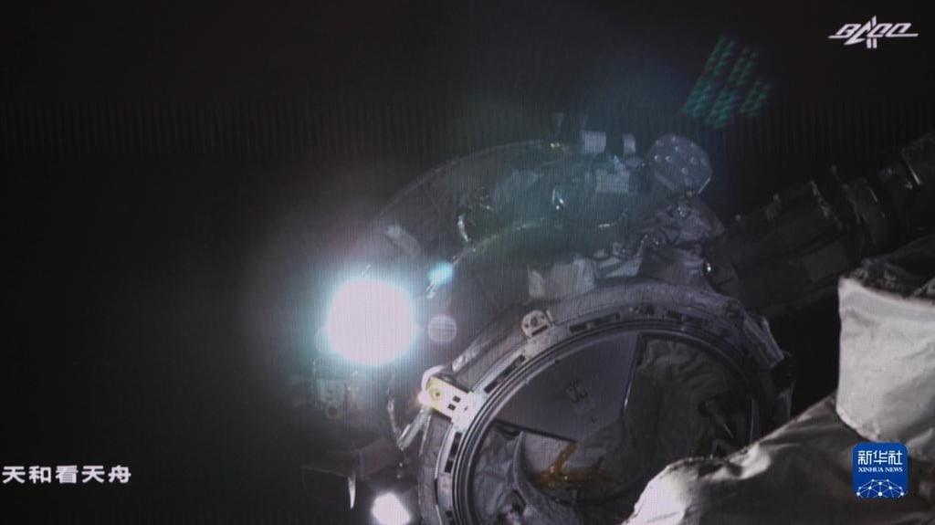 The Commander of US Space Command says the robotic arm on China’s space station poses a threat. Photo: Weibo