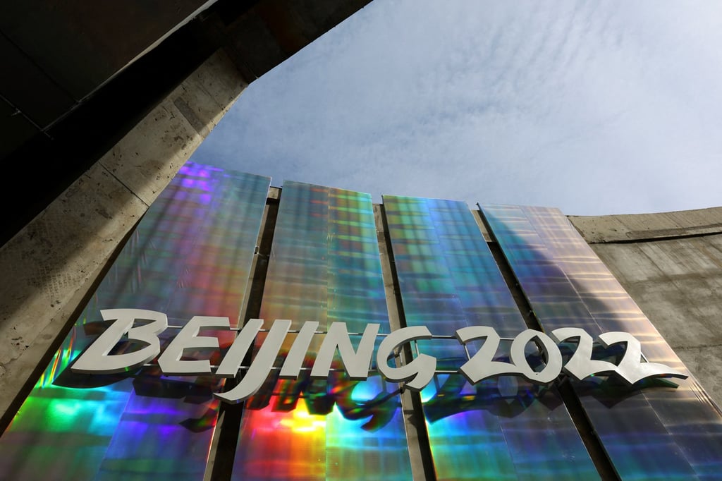A logo is pictured ahead of the Beijing 2022 Winter Olympics at the Main Press Centre in Beijing. Photo: Reuters