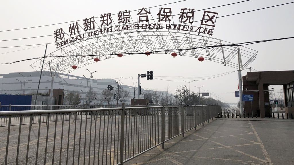 Foxconn Technology Group’s main iPhone manufacturing facility in China is located inside the Zhengzhou Xinzheng Comprehensive Bonded Zone in the city of Zhengzhou, capital of central Henan province. Photo: SCMP Foxconn Technology Group’s main iPhone manufacturing facility in China is located inside the Zhengzhou Xinzheng Comprehensive Bonded Zone in the city of Zhengzhou, capital of central Henan province. Photo: SCMP