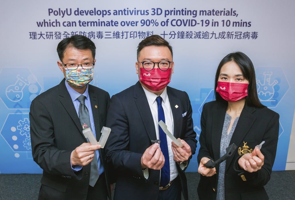 (From left to right) Professor Kan Chi-wai, Associate Professor Chris Lo, Assistant professor Amber Chiou. Photo: Handout (From left to right) Professor Kan Chi-wai, Associate Professor Chris Lo, Assistant professor Amber Chiou. Photo: Handout