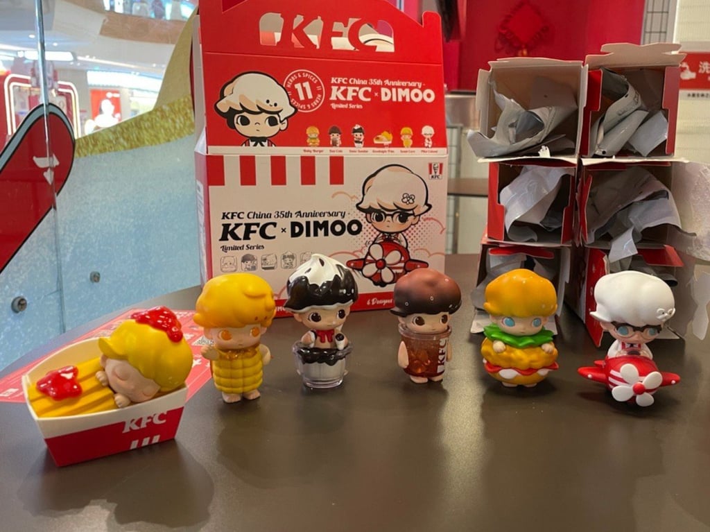 Fast-food restaurant chain KFC teamed up with toymaker Pop Mart International Group in a blind box campaign that offered collectible Dimoo toys with certain meals. Photo: Weibo