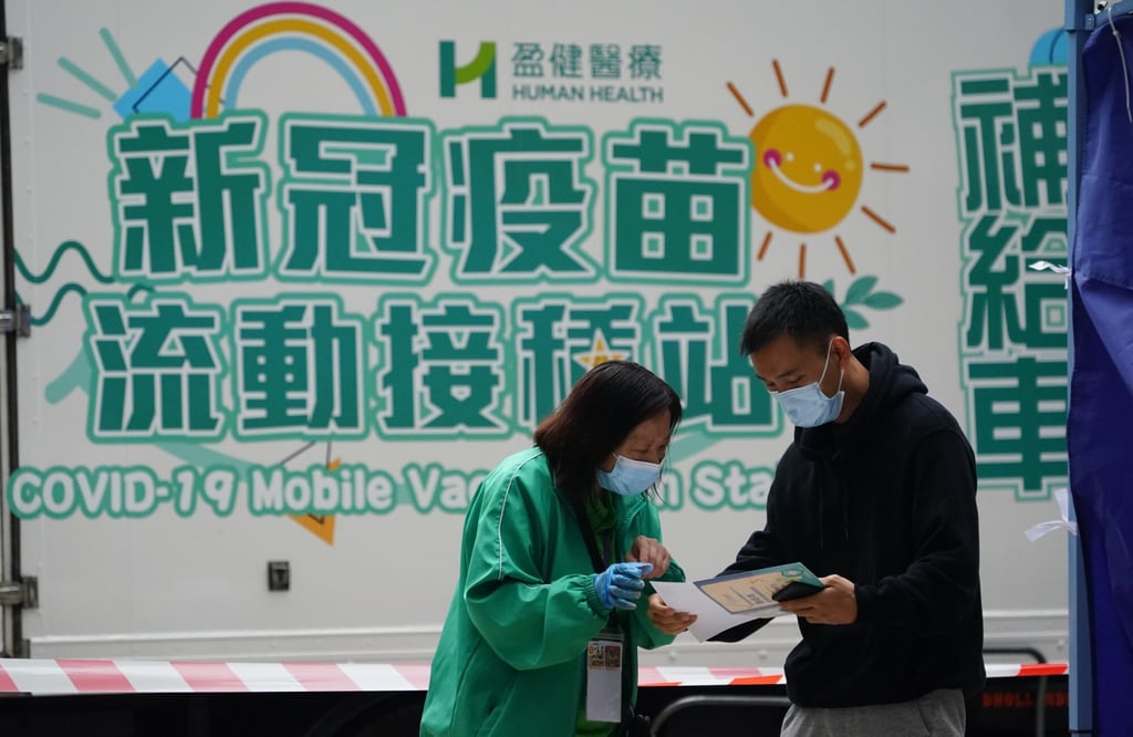 A mobile BioNTech vaccination station at Shun Lee Estate in Hong Kong. The distributor for the jabs locally has not applied for the age threshold to be lowered. Photo: Felix Wong A mobile BioNTech vaccination station at Shun Lee Estate in Hong Kong. The distributor for the jabs locally has not applied for the age threshold to be lowered. Photo: Felix Wong
