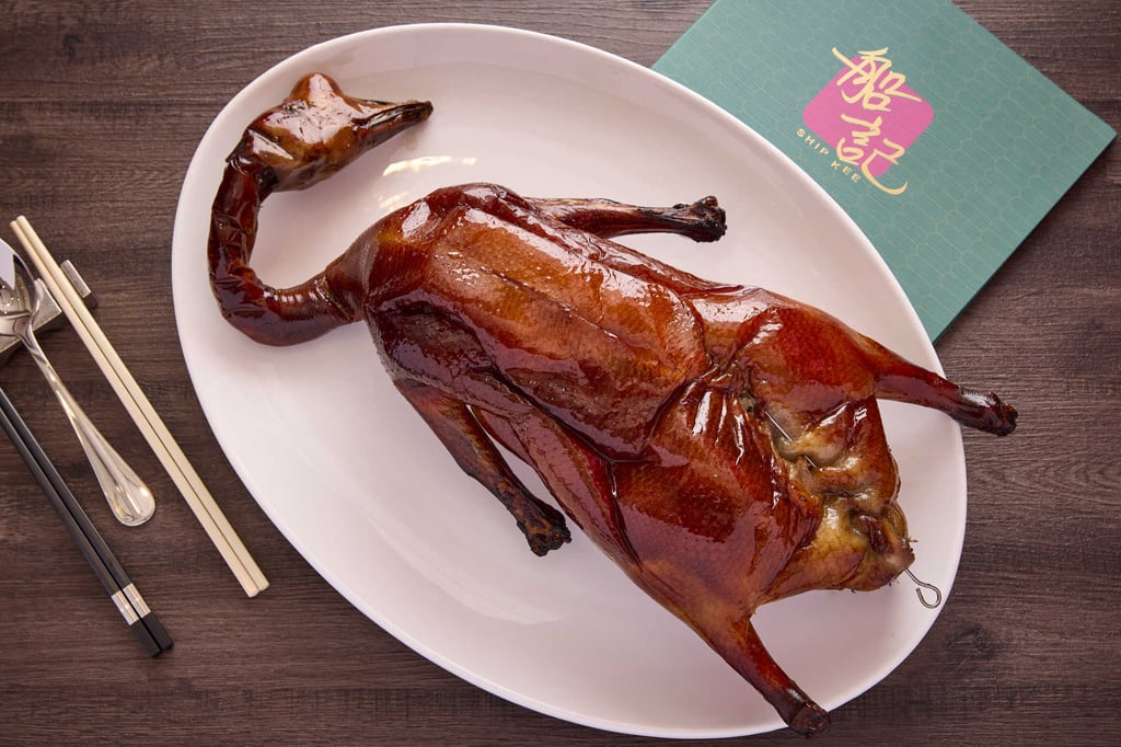 Roasted goose from Ship Kee. Roasted goose from Ship Kee.